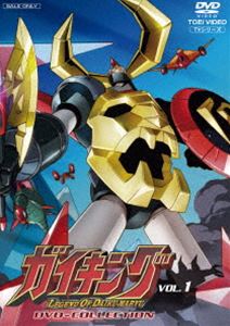 ガイキング LEGEND OF DAIKU‐MARYU DVD-COLLECTION VOL.1 [DVD]