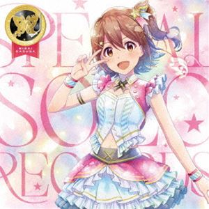 カスガミライシーブイヤマザキハルカ ジ アイドルマスター ミリオン ライブ スペシャル ソロ レコーズ カスガミライ詳しい納期他、ご注文時はお支払・送料・返品のページをご確認ください発売日2025/7/23関連キーワード：IDOLMASTER あいます アイマス ミリオンライブ ミリマス スペシャルソロレコーズ ソロコレクション ソロコレクションCD アルバム春日未来（CV.山崎はるか） / THE IDOLM＠STER MILLION LIVE! SPECIAL SOLO RECORDS 春日未来ジ アイドルマスター ミリオン ライブ スペシャル ソロ レコーズ カスガミライ ジャンル アニメ・ゲームゲーム音楽 関連キーワード 春日未来（CV.山崎はるか）アイドルマスター　ミリオンライブ！周年楽曲ソロコレクション52週連続CDリリース決定！アイドルマスター　ミリオンライブ！全52人のアイドルそれぞれが歌唱するソロコレクションCDを“52週連続”で“52枚”リリースする前代未聞の企画が始動決定！全CD共通で、ミリシタ周年記念楽曲を収録！本作は、春日未来（CV．山崎はるか）の楽曲を収録。　（C）RS描き下ろしイラストジャケット封入特典購入者限定リリース記念イベントへの応募券封入（初回生産分のみ特典）収録曲目11.Brand New Theater!(5:09)2.UNION!!(5:31)3.Flyers!!!(5:30)4.Glow Map(4:29)5.Harmony 4 You(4:57)6.夢にかけるRainbow(5:32)7.Crossing!(4:24)8.グッドサイン(4:02)9.7Days A Week!!(5:06)関連商品THE IDOLM＠STER MILLION LIVE!ソロコレクションCDシリーズ 種別 CD JAN 4540774251810 収録時間 44分43秒 組枚数 1 製作年 2025 販売元 バンダイナムコフィルムワークス登録日2025/03/31