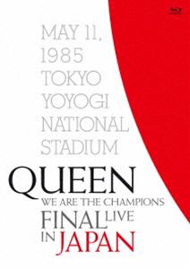 クイーン／WE ARE THE CHAMPIONS FINAL LIVE IN JAPAN（初回限定盤BD） [Blu-ray]