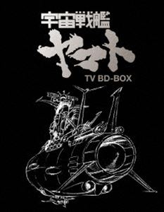 楽天ポプカル 楽天市場店宇宙戦艦ヤマト TV BD-BOX [Blu-ray]