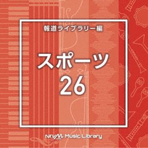 エヌティーブイエム ミュージック ライブラリー ホウドウライブラリーヘン スポーツ26詳しい納期他、ご注文時はお支払・送料・返品のページをご確認ください発売日2024/1/24（BGM） / NTVM Music Library 報道ライブラリー編 スポーツ26エヌティーブイエム ミュージック ライブラリー ホウドウライブラリーヘン スポーツ26 ジャンル イージーリスニングイージーリスニング/ムード音楽 関連キーワード （BGM）放送番組の制作及び選曲・音響効果のお仕事をされているプロ向けのインストゥルメンタル音源を厳選！“日本テレビ音楽　ミュージックライブラリー”シリーズ。本作は、報道ライブラリー編『スポーツ』26。　（C）RS収録曲目11.Sports26＿PLAYING＿150＿RO(1:54)2.Sports26＿prematch＿148＿RO(1:53)3.Sports26＿Psychology＿168＿RO(1:50)4.Sports26＿Rebelagainstenemies＿166＿SY(1:38)5.Sports26＿showdown＿147＿SG(1:29)6.Sports26＿skateboard＿170＿YB(2:04)7.Sports26＿smithsonite＿140＿FT(1:45)8.Sports26＿spark＿160＿YY2(1:31)9.Sports26＿star＿142＿MT2(1:51)10.Sports26＿Stepbystep＿116＿SY(1:55)11.Sports26＿stomyday＿128＿TH(1:53)12.Sports26＿Stoneocean＿128＿BT(2:10)13.Sports26＿strategy＿150＿SG(1:34)14.Sports26＿Strategy＿170＿RO(1:45)15.Sports26＿strongwinds＿172＿TH(1:49)16.Sports26＿Sweattearsvictory＿130＿SY(2:06)17.Sports26＿Swish＿150＿SY(1:48)18.Sports26＿Teamplay＿150＿SY(1:56)19.Sports26＿Threesixty＿128＿SY(2:06)20.Sports26＿TRICK＿150＿RO(1:53)21.Sports26＿Tryanderror＿117＿SY(1:46)22.Sports26＿Turning＿144＿YU2(1:40)23.Sports26＿vesuvianite＿142＿FT(1:59)24.Sports26＿Victory＿145＿RO(1:40)25.Sports26＿windyday＿128＿TH(1:47) 種別 CD JAN 4988021869812 収録時間 45分54秒 組枚数 1 製作年 2023 販売元 バップ登録日2023/11/21