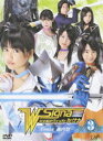 詳しい納期他、ご注文時はお支払・送料・返品のページをご確認ください発売日2007/9/27時空警察ヴェッカーシグナ3 Festa〜謝肉祭〜 ジャンル アニメ特撮 監督 出演 葉月あい仲村みうしほの涼彩月貴央鮎川穂乃果2001年にオリジナルDVDドラマとして誕生した後、2002年に市川由衣や小倉優子らが出演して続編が生み出された特撮ドラマ｢時空警察ヴェッカー｣。本作は、その続編から5年の時を経て製作、2007年7月よりTOKYO MXにて放送された第3シーズン。歴史を守るために時空犯罪者と戦うヒロインたちには、葉月あい、仲村みう、しほの涼といったU15世代の人気アイドルが勢揃いする。特典映像特典映像収録関連商品特撮時空警察ヴェッカーシリーズセット販売はコチラ 種別 DVD JAN 4988021127813 収録時間 50分 カラー カラー 組枚数 1 製作国 日本 音声 DD（ステレオ） 販売元 バップ登録日2007/06/21