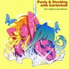 TCY FORCEʲڡ / Panty  Stocking with Garterbelt The Original Soundtrack [CD]