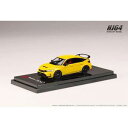 1/64 Honda CIVIC TYPE R FL5 イエロー カスタムカラー HJ643063Y 完成品ミニカー