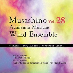 武蔵野音楽大学 / 武蔵野音楽大学ウィンドアンサンブル Vol.28 [CD]