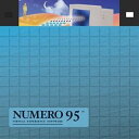 NUMERO 95詳しい納期他、ご注文時はお支払・送料・返品のページをご確認ください発売日2021/3/5VARIOUS / NUMERO 95ヴァリアス / ヌメロ・95 ジャンル 洋楽ソウル/R&B 関連キーワード ヴァリアスVARIOUS※こちらの商品は【アナログレコード】のため、対応する機器以外での再生はできません。 種別 LP 【輸入盤】 JAN 0825764110815登録日2021/02/26
