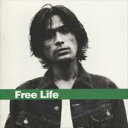 江口洋介 / Free Life The Best o CD