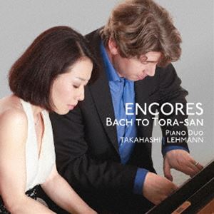 ピアノデュオタカハシレーマン アンコール バッハカラトラサンヘ詳しい納期他、ご注文時はお支払・送料・返品のページをご確認ください発売日2024/9/27ピアノ・デュオ・タカハシ／レーマン / アンコール〜バッハから寅さんへアンコール バッハカラトラサンヘ ジャンル クラシック器楽曲 関連キーワード ピアノ・デュオ・タカハシ／レーマン高橋礼恵ビョルン・レーマンレーガー編曲のバッハ「ブランデンブルク協奏曲」やストラヴィンスキー自編「春の祭典」など超難曲を完璧にこなし聴き手を驚愕させたピアノ・デュオ・タカハシ／レーマン。ドイツと日本の夫婦デュオで、4手連弾用に書かれたものはどんなに困難でも1台で弾き通す真の実力派。キングインターナショナル制作による初の日本録音は小品に挑戦。とはいえ大半が世界初録音の凝った選曲。近年話題のハンス・ロット唯一の連弾曲やリムスキー＝コルサコフ最後の作品、汽車の爆走を描写したラフや4種の魚を音化したローソーン、連弾の最難曲とされるフロラン・シュミットの「中国の傘」などオリジナル作品から、ピアノ・デュオが　20　世紀前半のアメリカで発展したヴァーノン・デューク編曲によるオシャレなジャズまで驚きのラインナップ。　（C）RS録音：2023年3月28、29日、10月31日 キング関口台第1スタジオ封入特典解説付収録曲目11.主キリスト、神のひとり子 BWV601(1:41)2.ハレルヤ〜「メサイア」より(3:26)3.見よ、勇者は帰る〜「ユダス・マカベウス」より(2:49)4.ドン・ジョヴァンニのメヌエット(1:55)5.汽車の旅Op.106の2〜「旅の絵」より(2:38)6.フーガ ハ短調(1:48)7.ナポリの歌Op.63(3:13)8.中国の傘Op.58の7〜「眠りの精の一週間」より(3:54)9.人形の踊り(2:20)10.可憐な娘さん(1:55)11.魚籠(1:01)12.魚籠(1:05)13.魚籠(1:00)14.魚籠(0:42)15.仮面舞踏会のワルツ(4:06)16.サクラバリエーション(2:34)17.荒城の月(2:54)18.赤とんぼ(2:18)19.おもちゃのチャチャチャ(1:37)20.あめふりくまのこ(1:55)21.ちいさい秋みつけた(2:44)22.いぬのおまわりさん(1:41)23.武田信玄(2:44)24.上を向いて歩こう(2:16)25.手のひらを太陽に(2:11)26.寅さん(2:44) 種別 CD JAN 4909346034815 収録時間 59分25秒 組枚数 1 製作年 2024 販売元 キングインターナショナル登録日2024/07/18