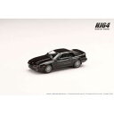 1/64 TOYOTA SUPRA A70 3.0GT TURBO A ブラックパール HJ642026ABM 完成品ミニカー