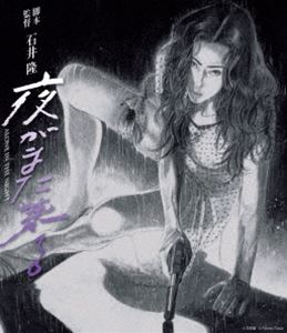 ݥץ ŷԾŹ㤨뤬ޤ [Blu-ray]פβǤʤ6,508ߤˤʤޤ