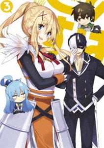 TV Animation - この素晴らしい世界に祝福を!2 Blu-ray限定版 第3巻 [Blu-ray]
