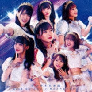 アルテミスノツバサ ロック オン サイノーカイカー詳しい納期他、ご注文時はお支払・送料・返品のページをご確認ください発売日2021/7/13関連キーワード：アルツバアルテミスの翼 / Lock On !!!／サイノーカイカー!（Type-A）ロック オン サイノーカイカー ジャンル 邦楽J-POP 関連キーワード アルテミスの翼40組以上の女性アイドルグループを擁し、“コロムビアからメジャーリリースが出来るレーベル”として現在のアイドルシーンを席巻するロックフィールドが送り出すギリシャ神話をモチーフにしたアイドルグループの2ndシングル。　（C）RSType-A／同時発売Type-BはQARF-60067、Type-CはQARF-60068収録曲目11.Lock On !!!(3:21)2.サイノーカイカー!(4:14)3.Change the world(4:19)4.ライラック宣言(4:05)5.Lock On !!! （instrumental）(3:21)6.サイノーカイカー! （instrumental）(4:14)7.Change the world （instrumental）(4:19)8.ライラック宣言 （instrumental）(4:04) 種別 CD JAN 4562350602816 収録時間 31分58秒 組枚数 1 製作年 2021 販売元 コロムビア・マーケティング登録日2021/04/14