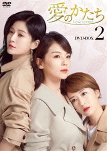 ΤLove is true DVD-BOX2 [DVD]