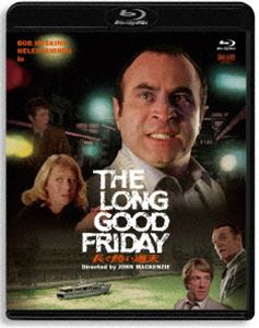 長く熱い週末 HDリマスター版 Blu-ray [Blu-ray]