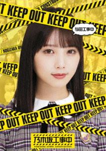 ǵ�ں�46��Ϳ�Ĺ����� [Blu-ray]