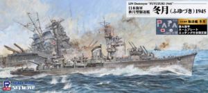 1/700 ܳ  ߷ 1945 ȡ̾ץ졼ȥå󥰥ѡդ W242NH ȤΩƼץǥ