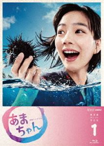 [Blu-ray] あまちゃん 完全版 Blu‐ray BOX 1