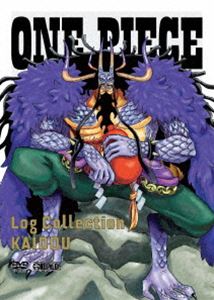 ONE PIECE Log Collection”KAIDOU” [DVD]