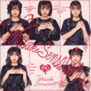 �걩�襻�󥻡������ / �걩�襻�󥻡�������Type-C�� [CD]