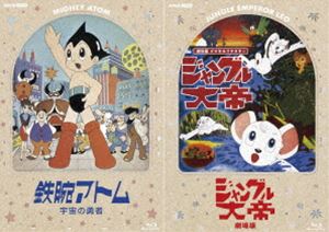 Ŵӥȥ ͦԡס֥󥰥 ǡץǥޥ [Blu-ray]