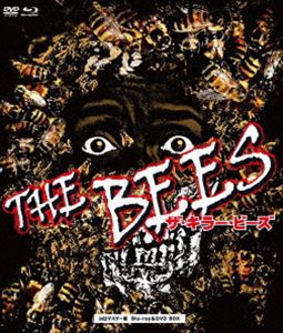 ザ・キラー・ビーズ HDマスター版 BD＆DVD BOX [Blu-ray]