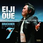 大植英次（cond） / ブルックナー： 交響曲 第7番（ハイブリッドCD） [CD] guruguru-ds-10456421 ポプカル 楽天市場店 パッケージ画像