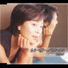 󡦥ߡͤ / ⤦١ ꤫ [CD]