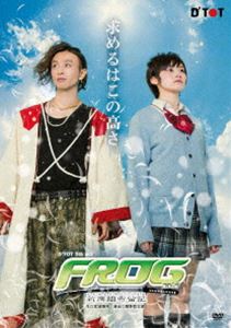 詳しい納期他、ご注文時はお支払・送料・返品のページをご確認ください発売日2013/10/4FROG-新撰組寄留記- ジャンル 趣味・教養舞台／歌劇 監督 出演 佃井皆美植野堀誠村田洋二郎末野卓磨汐崎アイル椎名鯛造亀井理那聡太郎『FRAG』シリーズの原点といえるこの作品がDVD化。制服姿で幕末へタイムスリップ。監察方の山崎烝にひろわれて、新撰組に密偵として入隊あーんど屯所にホームステイ!?お気に入りの隊士のためミーハー知識で歴史の波に体当たり。幕末の京にたなびく私立の制服!封入特典特典ディスク特典ディスク内容メイキング映像 種別 DVD JAN 4571156821819 収録時間 144分 画面サイズ ビスタ カラー カラー 組枚数 2 製作年 2013 製作国 日本 音声 （ステレオ） 販売元 ローランズ・フィルム登録日2013/07/24