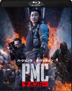 PMCХ󥫡 [Blu-ray]