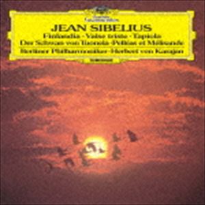 ヘルベルト・フォン・カラヤン（cond） / シベリウス：フィンランディア／悲しきワルツ トゥオネラの白鳥／ペレアスとメリザンド／タピオラ（初回限定盤／UHQCD） [CD] guruguru-ds-13437753 ポプカル 楽天市場店 パッケージ画像