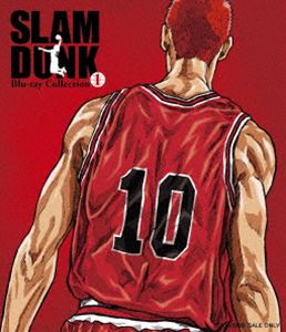 SLAM DUNK Blu-ray Collection VOL.1 [Blu-ray]