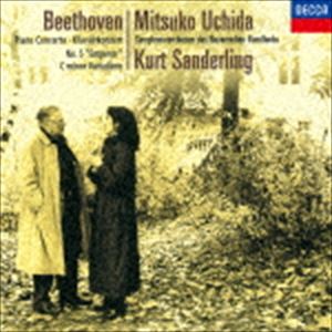 内田光子（p） / ベートーヴェン：ピアノ協奏曲第5番≪皇帝≫ 創作主題による32の変奏曲（SHM-CD） CD