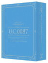 詳しい納期他、ご注文時はお支払・送料・返品のページをご確認ください発売日2020/11/26関連キーワード：ゼータU.C.ガンダムBlu-rayライブラリーズ 機動戦士Zガンダム II ジャンル アニメガンダム 監督 出演 飛田展男池田秀一松岡ミユキ岡本麻弥鈴置洋孝ジオン公国との一年戦争から7年。新たな戦乱が宇宙に起きようとしていた。連邦軍のエリート集団ティターンズがスペースノイドを抑圧しようとしていたのだ…!人と人とは、いつまでもわかりあえないのか?多くの人との永遠の別れは、絶望への扉を開く。ついに迎えた最終激戦の中、ゼータの力がカミーユの意思を乗せ、シロッコに放たれる!封入特典特製収納ケース（作品ごとに舞台となる宇宙世紀の年号が入っている統一感のあるデザイン仕様）／特典ディスク【Blu-ray】特典映像ノンクレジットオープニング2／ノンクレジットエンディング2／番組宣伝告知1、2特典ディスク内容「機動戦士ガンダム 光る命Chronicle U.C.」※宇宙世紀を描いたシリーズ全ての映像を新作パートを交えて再構成／ブックレットデジタルアーカイブ※2008年発売の「機動戦士Zガンダム メモリアルボックス Part.II」封入特典の解説書をデジタルアーカイブで再収録、静止画関連商品機動戦士ガンダム宇宙世紀シリーズ機動戦士Zガンダム関連商品サンライズ制作作品TVアニメ機動戦士Zガンダム80年代日本のテレビアニメU.C.ガンダムBlu-rayライブラリーズ 種別 Blu-ray JAN 4934569364821 収録時間 605分 画面サイズ スタンダード カラー カラー 組枚数 6 製作年 1985 製作国 日本 字幕 日本語 英語 中国語 音声 リニアPCM（モノラル） 販売元 バンダイナムコフィルムワークス登録日2019/12/26