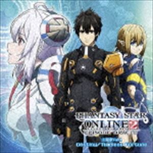 Aimee Blackschleger／有坂美香 / TVアニメ ファンタシースターオンライン2 エピソード オラクル 主題歌Vol.1：：Destiny／Timeless Fortune CD