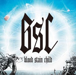 BLOOD STAIN CHILD / PC게임 미래전희 슬레이브닐 주제가::LAST STARDUST [CD]