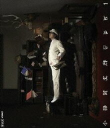 小林賢太郎テレビ 1・2 BD-BOX [Blu-ray]