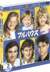 フルハウス〈セカンド〉セット2（DISC4〜6）（期間限定） ※再発売 [DVD]