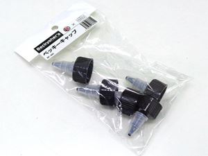 フィニッシャーズ ベッキーキャップ 813 プラモデルツール