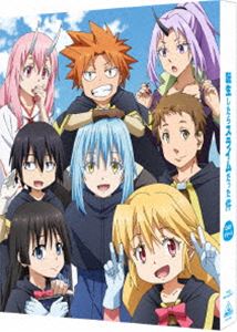 転生したらスライムだった件 OADシリーズBlu-ray（特装限定版） [Blu-ray]