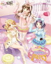 EDP presents ひなビタ♪ライブ2018 〜Sweet Smile Pajamas Party〜 [Blu-ray]