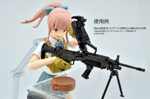 楽天市場】m249 レールの通販