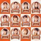 ⡼˥̼ / AS FOR ONE DAY [CD]