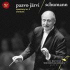 パーヴォ・ヤルヴィ（cond） / パーヴォ・ヤルヴィ／シューマン： 交響曲全集 II： シューマン： 交響曲第2番＆序曲集（ハイブリッドCD） [CD](2.0)