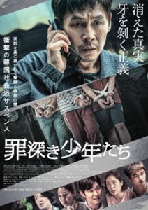 ῼǯBlu-rayDVDåȡ [Blu-ray]