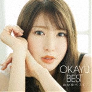  / OKAYU BEST ٥ȡʽסCDDVD [CD]