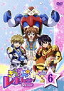 きらりん☆レボリューション 3rdツアー STAGE6 [DVD]