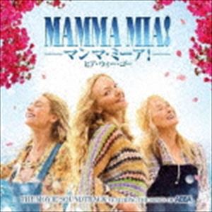 (オリジナル・サウンドトラック) マンマ・ミーア! ヒア・ウィー・ゴー ザ・ムーヴィー・サウンドトラック [CD]