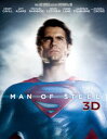 [Blu-ray] 【初回数量限定生産】マン・オブ・スティール 3D＆2D ブルーレイセット