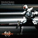 Masked Rider IXA / Inherited-System [CD]