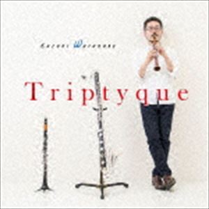 n粈Biclj / Triptyque [CD]